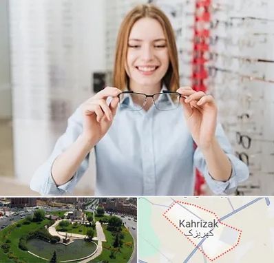 فروشگاه عینک در کهریزک