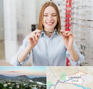 فروشگاه عینک در لواسان