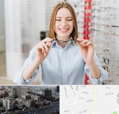 فروشگاه عینک در زرتشت