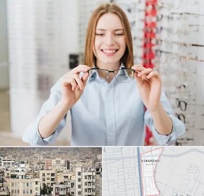 فروشگاه عینک در اسکندری
