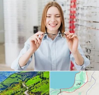 فروشگاه عینک در گیلان