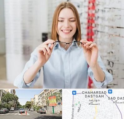 فروشگاه عینک در چهارصد دستگاه 
