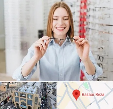 فروشگاه عینک در بازار رضا مشهد