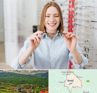 فروشگاه عینک در آمل