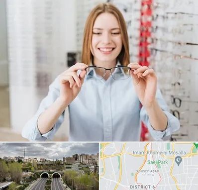 فروشگاه عینک در یوسف آباد 