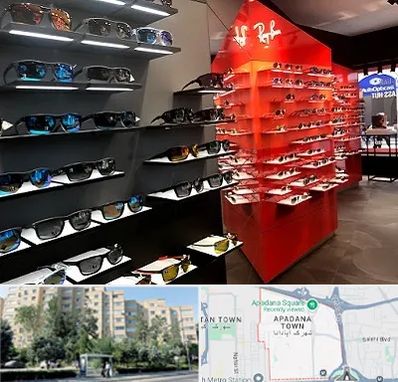 فروشگاه عینک آفتابی در آپادانا