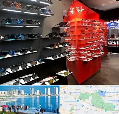 فروشگاه عینک آفتابی در چیتگر 