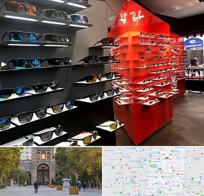 فروشگاه عینک آفتابی در منطقه 12 تهران