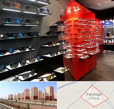 فروشگاه عینک آفتابی در پردیسان قم