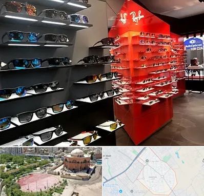 فروشگاه عینک آفتابی در گلستان اسلامشهر