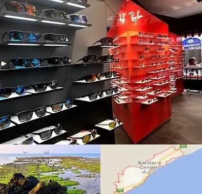 فروشگاه عینک آفتابی در بندرلنگه