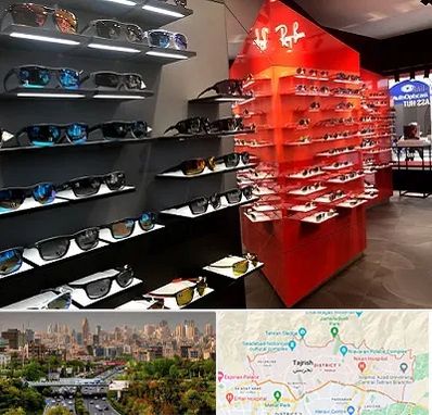 فروشگاه عینک آفتابی در منطقه 1 تهران