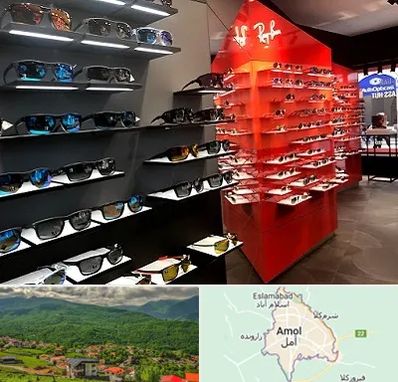 فروشگاه عینک آفتابی در آمل