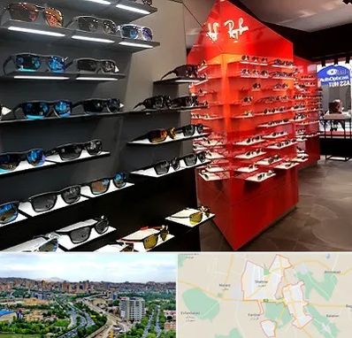 فروشگاه عینک آفتابی در شهریار