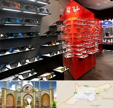 فروشگاه عینک آفتابی در سمنان