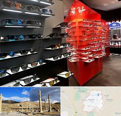 فروشگاه عینک آفتابی در مرودشت