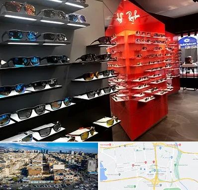 فروشگاه عینک آفتابی در شهرک راه آهن