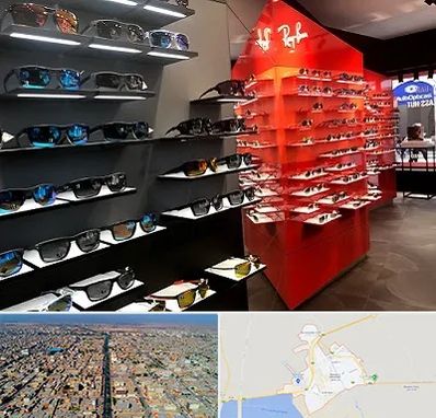 فروشگاه عینک آفتابی در بندر ماهشهر