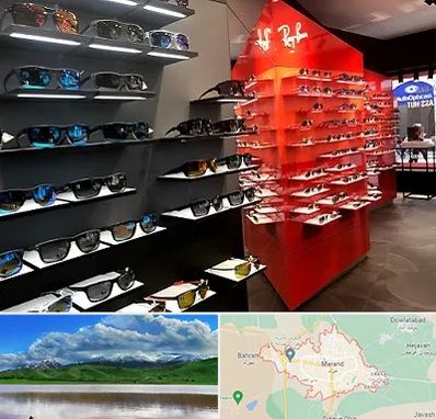 فروشگاه عینک آفتابی در مرند