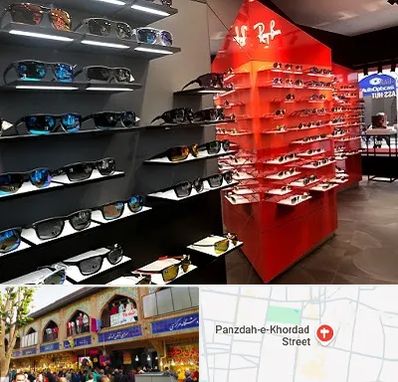 فروشگاه عینک آفتابی در 15 خرداد