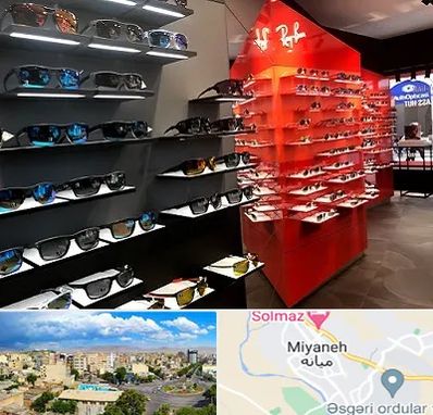 فروشگاه عینک آفتابی در میانه