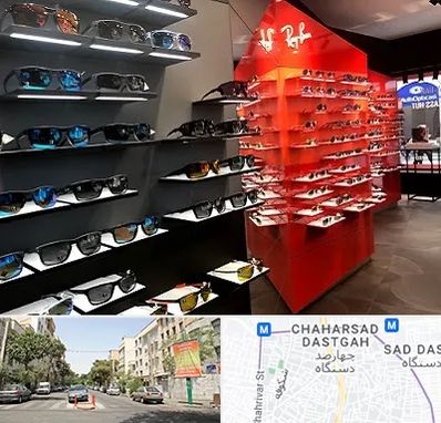 فروشگاه عینک آفتابی در چهارصد دستگاه 