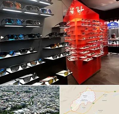 فروشگاه عینک آفتابی در شاهرود