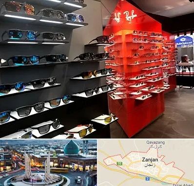 فروشگاه عینک آفتابی در زنجان