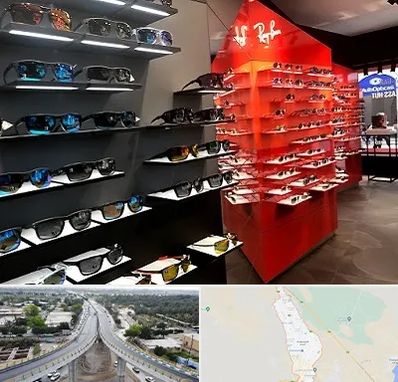 فروشگاه عینک آفتابی در اندیمشک