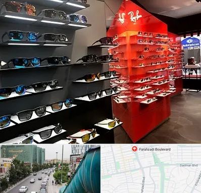 فروشگاه عینک آفتابی در بلوار فرحزادی