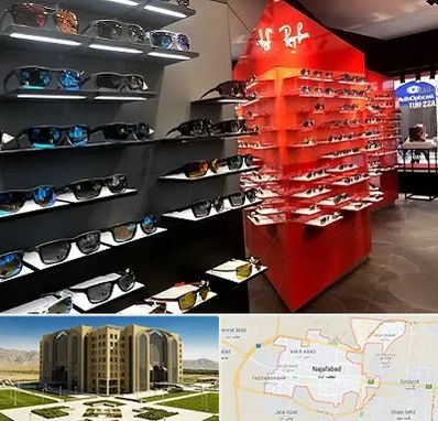 فروشگاه عینک آفتابی در نجف آباد