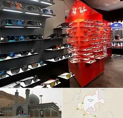 فروشگاه عینک آفتابی در شهرضا