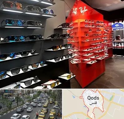 فروشگاه عینک آفتابی در شهر قدس