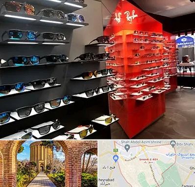 فروشگاه عینک آفتابی در شهر ری