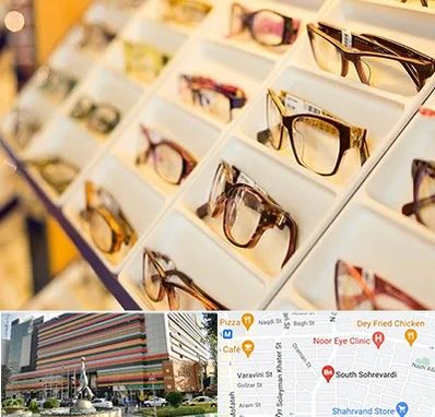 فروشگاه عینک طبی در سهروردی 