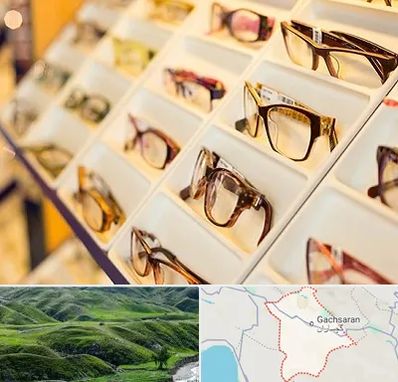 فروشگاه عینک طبی در گچساران