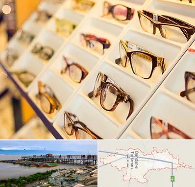 فروشگاه عینک طبی در بندر ترکمن