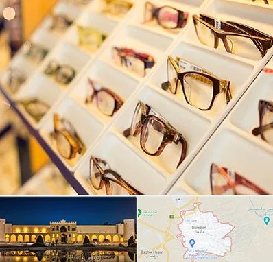 فروشگاه عینک طبی در برازجان