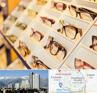 فروشگاه عینک طبی در شهرک غرب 