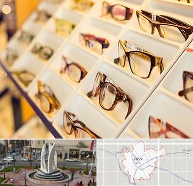 فروشگاه عینک طبی در زابل