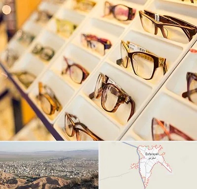 فروشگاه عینک طبی در اسفراین