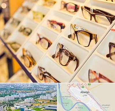 فروشگاه عینک طبی در آبادان