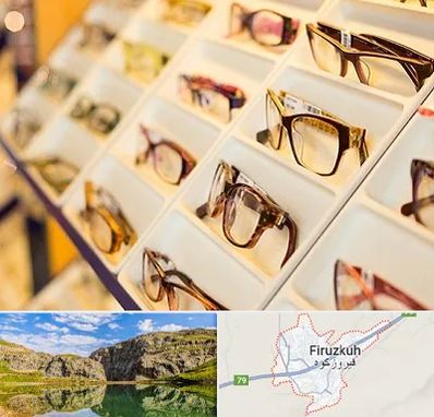 فروشگاه عینک طبی در فیروزکوه