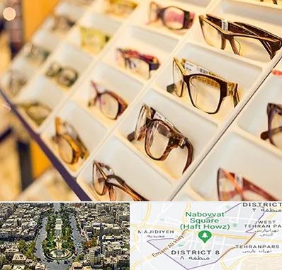 فروشگاه عینک طبی در نارمک 