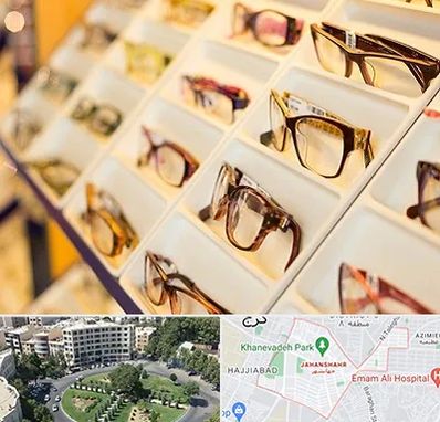 فروشگاه عینک طبی در جهانشهر کرج 