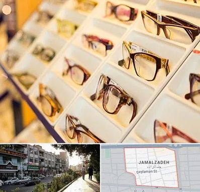 فروشگاه عینک طبی در خیابان جمالزاده