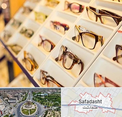 فروشگاه عینک طبی در صفادشت