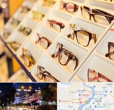فروشگاه عینک طبی در کیانپارس اهواز