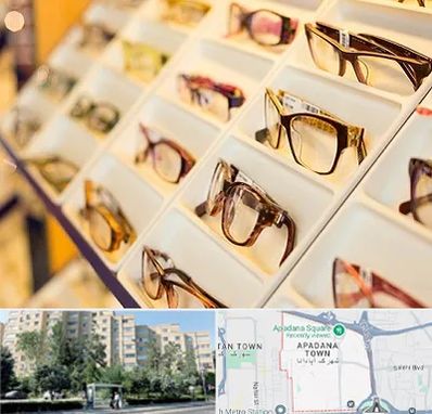 فروشگاه عینک طبی در آپادانا
