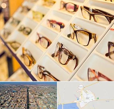 فروشگاه عینک طبی در بندر ماهشهر